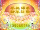 Published on 1/1/2009 ½󷨵ӹףʦԪ֣ʮߣ