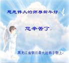 Published on 1/1/2009 ½󷨵ӹףʦԪ֣ʮ
