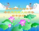 Published on 1/1/2009 ½󷨵ӹףʦԪ֣ʮ