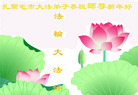 Published on 1/1/2009 ½󷨵ӹףʦԪ֣ʮģ
