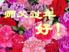 Published on 1/1/2009 ½ҵ󷨵ӹףʦԪ