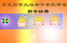Published on 1/1/2009 ½󷨵ӹףʦԪ֣ʮģ