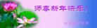 Published on 1/1/2009 ½󷨵ӹףʦ֣ʮˣ