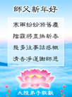Published on 1/1/2009 ½󷨵ӹףʦ֣ʮˣ