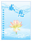Published on 1/1/2009 ½󷨵ӹףʦ֣ʮ壩