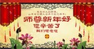 Published on 1/1/2009 ½󷨵ӹףʦ֣ʮ壩