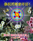 Published on 2/7/2008 ½󷨵ʦ꣨