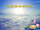 Published on 2/7/2008 ½󷨵ʦ꣨