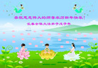 Published on 2/7/2008 ½󷨵ʦ꣨