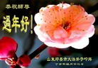 Published on 2/7/2008 ½󷨵ʦ꣨
