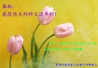 Published on 2/7/2008 ½󷨵ʦ꣨