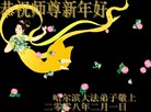 Published on 2/7/2008 ½󷨵ʦ꣨
