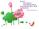 Published on 2/7/2008 ½󷨵ʦ꣨