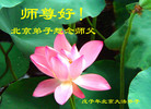 Published on 2/7/2008 ½󷨵ʦ꣨