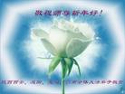 Published on 2/7/2008 ½󷨵ʦ꣨