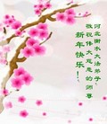 Published on 2/7/2008 ½󷨵ʦ꣨ߣ