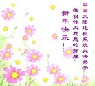 Published on 2/7/2008 ½ҵ󷨵ʦ꣨