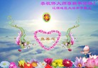 Published on 2/7/2008 ½󷨵ʦ꣨ߣ