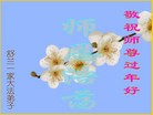 Published on 2/7/2008 ½󷨵ʦ꣨ߣ