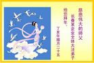 Published on 2/7/2008 ½󷨵ʦ꣨