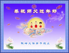 Published on 2/7/2008 ½󷨵ʦ꣨