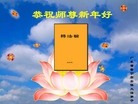 Published on 2/7/2008 ½󷨵ʦ꣨