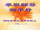 Published on 2/7/2008 ½󷨵ʦ꣨