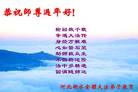 Published on 2/7/2008 ½󷨵ʦ꣨