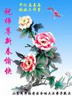Published on 2/7/2008 ½󷨵ʦ꣨ߣ
