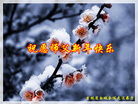 Published on 2/7/2008 ½󷨵ʦ꣨ߣ