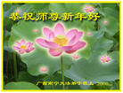 Published on 2/7/2008 ½󷨵ʦ꣨ߣ