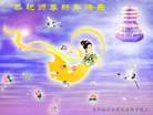 Published on 2/7/2008 ½󷨵ʦ꣨ţ