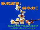 Published on 2/7/2008 ½󷨵ʦ꣨ţ