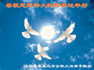 Published on 2/7/2008 ½󷨵ʦ꣨