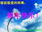 Published on 2/7/2008 ½󷨵ʦ꣨ţ