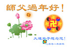 Published on 2/7/2008 ½󷨵ʦ꣨ţ