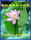 Published on 2/7/2008 ½󷨵ʦ꣨