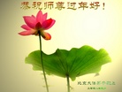 Published on 2/7/2008 ½󷨵ʦ꣨ţ