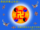 Published on 2/7/2008 ½󷨵ʦ꣨
