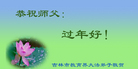 Published on 2/7/2008 ½ҵ󷨵ʦ꣨