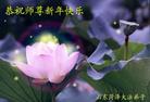 Published on 2/7/2008 ½󷨵ʦ꣨ʮ
