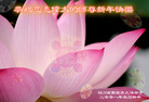Published on 2/7/2008 ½󷨵ʦ꣨