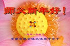 Published on 2/7/2008 ½󷨵ʦ꣨