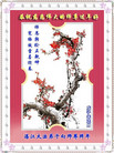 Published on 2/7/2008 ½󷨵ʦ꣨ˣ