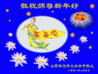 Published on 2/7/2008 ½󷨵ʦ꣨ˣ