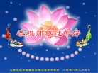 Published on 2/7/2008 ½󷨵ʦ꣨ˣ