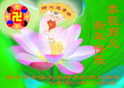 Published on 2/7/2008 ½󷨵ʦ꣨ˣ