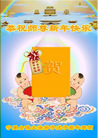 Published on 2/7/2008 ½󷨵ʦ꣨ˣ