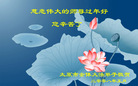 Published on 2/7/2008 ½󷨵ʦ꣨ˣ