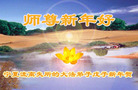 Published on 2/7/2008 ½󷨵ʦ꣨ˣ